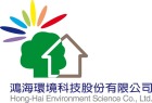 鴻海環境